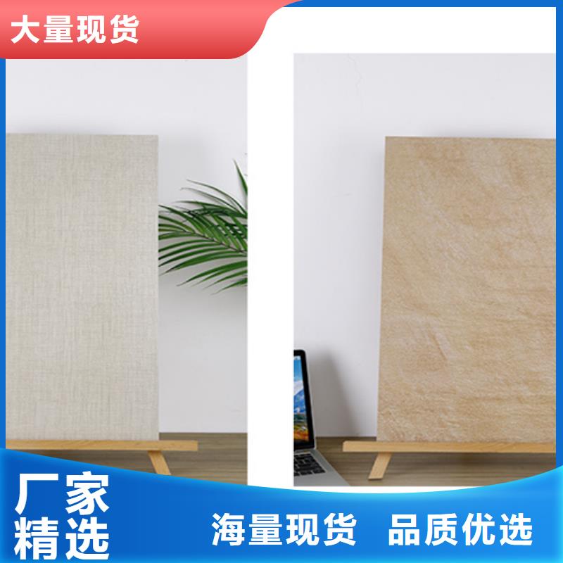 经典外墙砖产品齐全严选好货