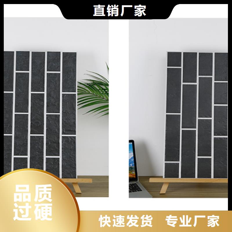 别墅外墙砖品牌-报价_工程瓷砖厂家源厂供货