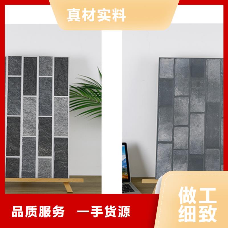 外墙仿古砖生产厂家当地服务商