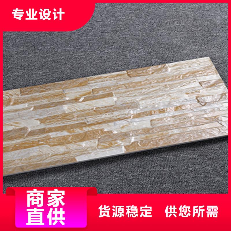 户外墙面砖公司欢迎您用的放心