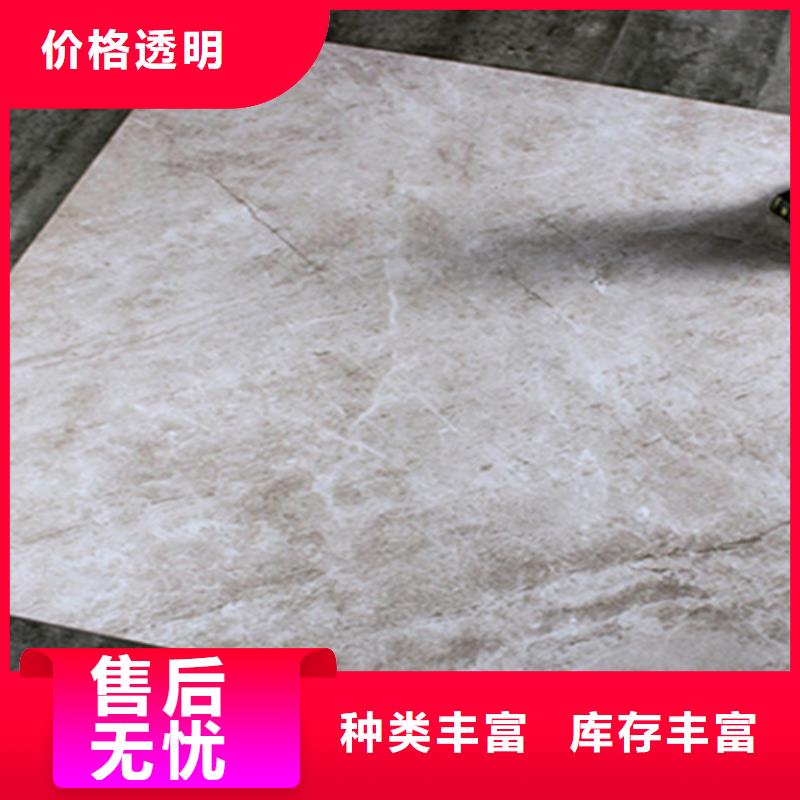 全瓷墙砖质检合格本地生产商