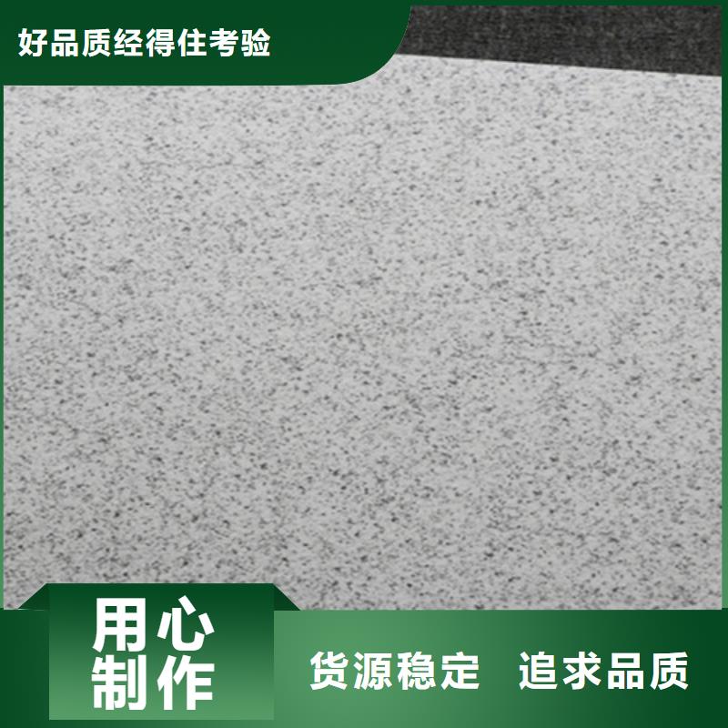 瓷质仿古砖在哪里买做工精细