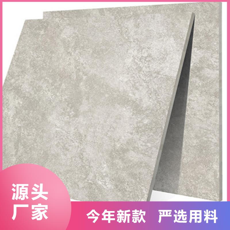 厂房专用外墙瓷砖厂家直销厂家十分靠谱