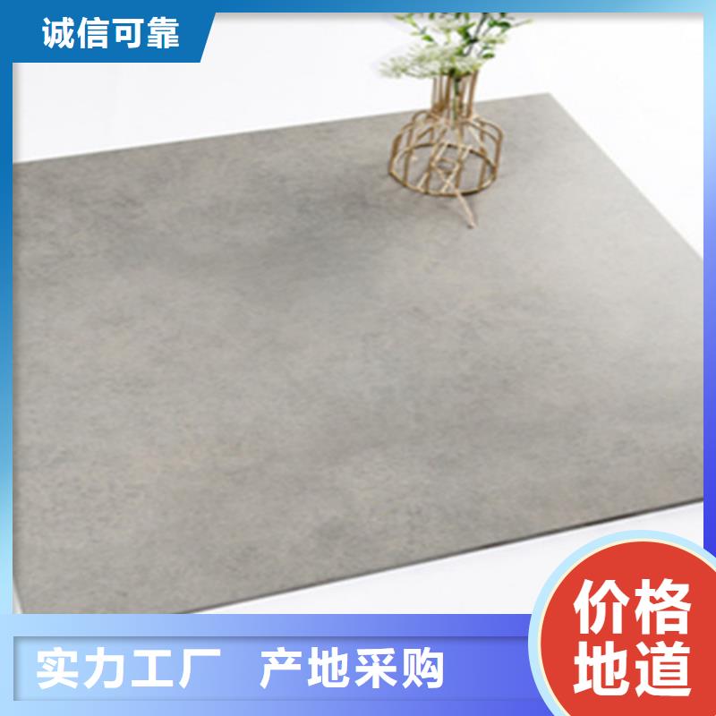 学校专用瓷砖好货不贵本地品牌
