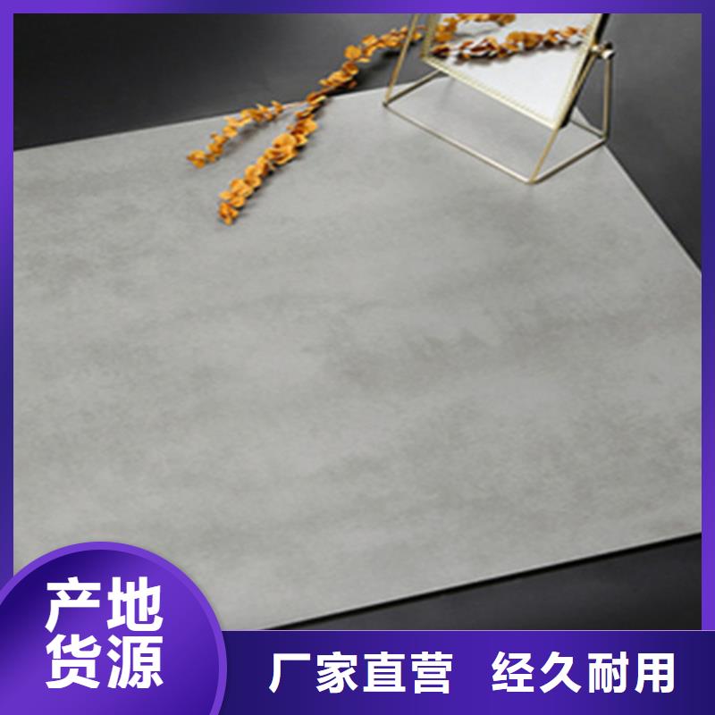 工程仿古地板砖实力厂家，让您放心实力厂商