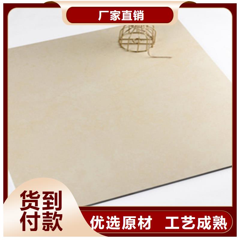 选写字楼专用瓷砖-现货充足有保障同城公司