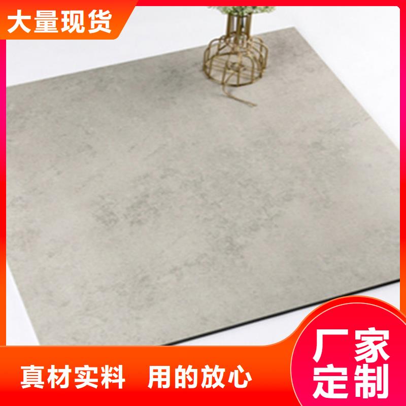 写字楼专用金刚石地砖介绍高标准高品质