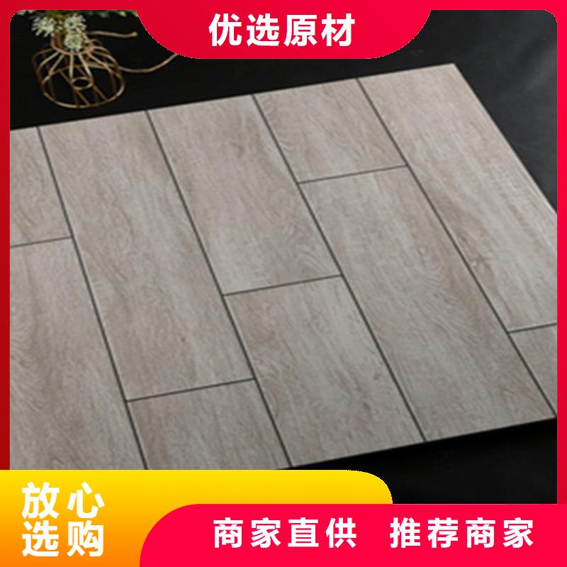供应办公楼专用踢脚线_优质厂家本地品牌