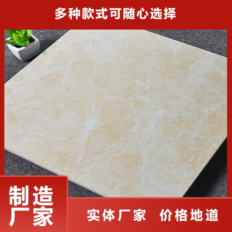 销售学校专用内墙瓷砖的昌江县厂家当地公司