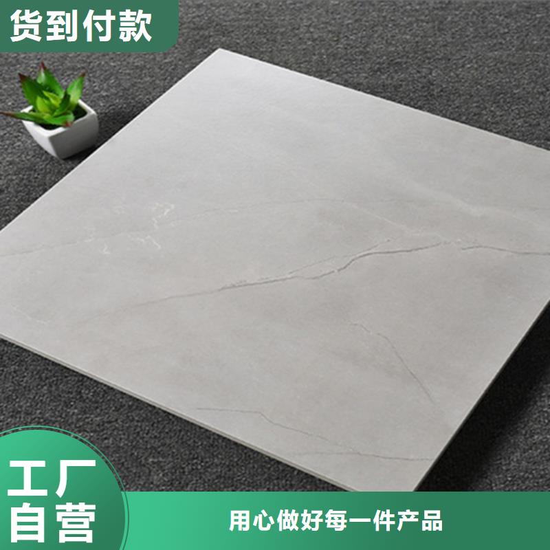 800*800仿古砖-800*800仿古砖质量有保障高标准高品质