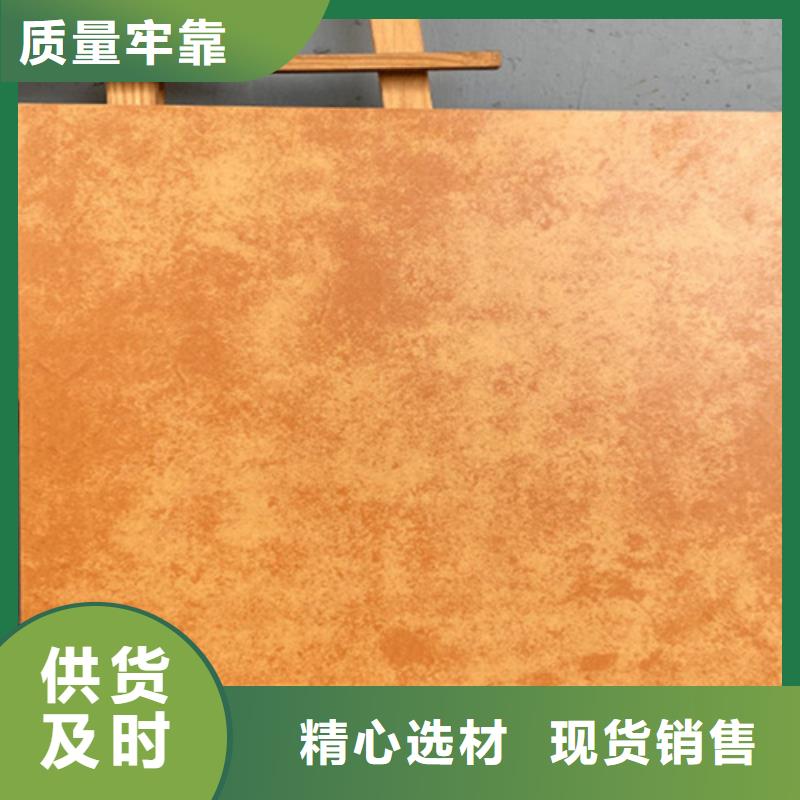仿古全瓷砖实体厂家质量有保障当日价格