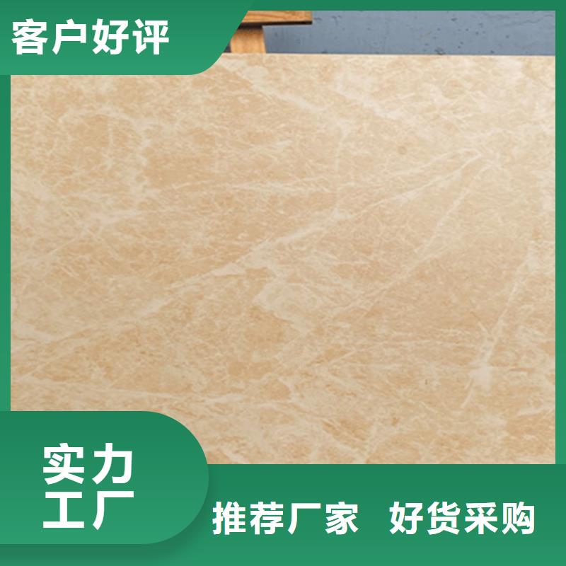 买全瓷文化石外墙瓷砖必看-值得信赖产地采购