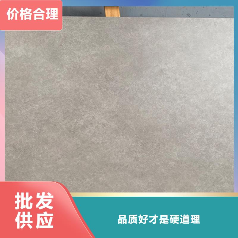 文化石瓷砖知识精心