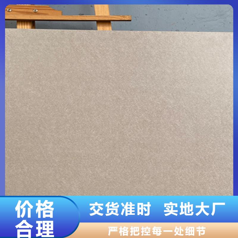 学校专用瓷砖厂家-交货周期短无中间商厂家直销