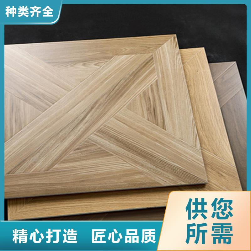 买全瓷楼顶砖注意事项货源报价