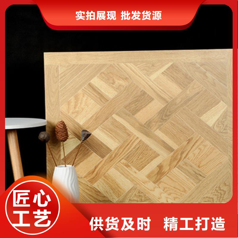 经验丰富的办公楼专用地脚线供货商本地经销商