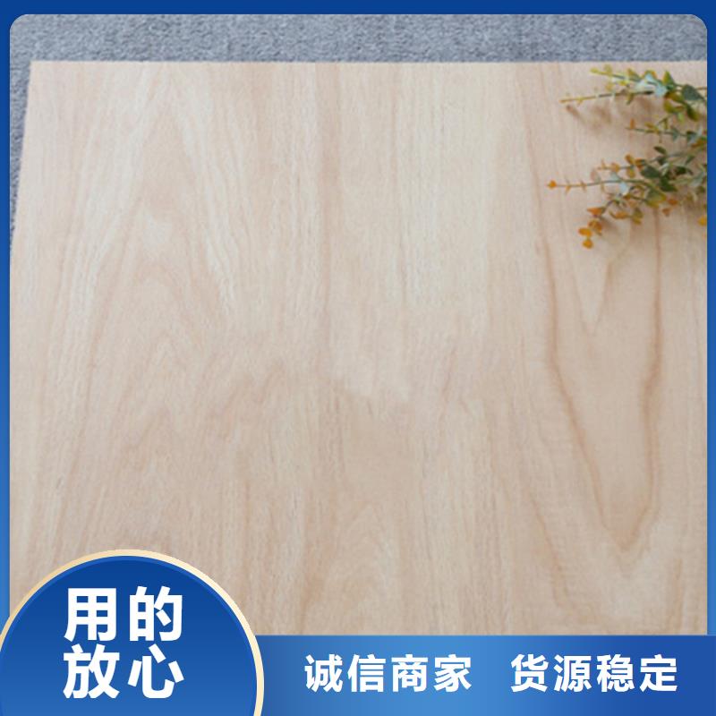 写字楼专用抛光砖-信誉可靠本地生产商