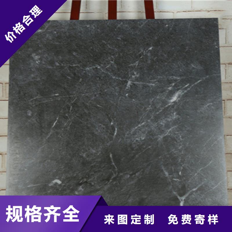 仿古瓷砖厂家电话同城生产厂家