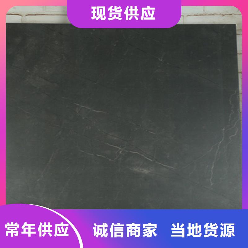 优惠的医院专用外墙瓷砖供应商专业生产设备