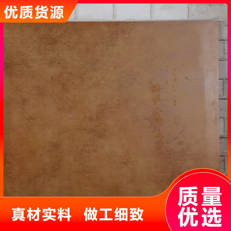 全瓷铺地石总代直销敢与同行比服务