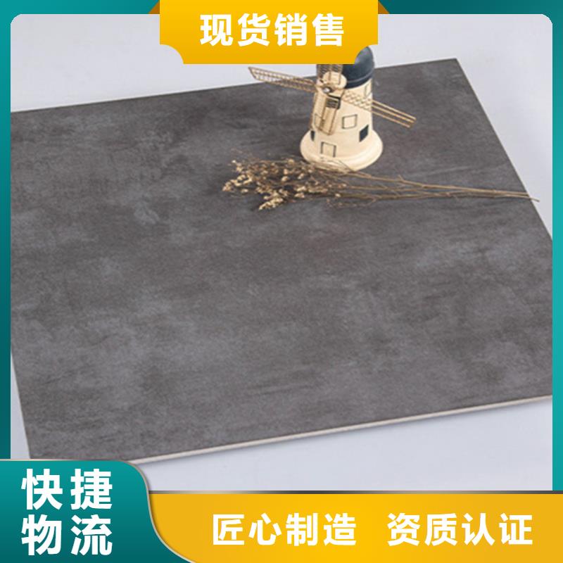 陵水县工程专用地铺石24小时发货厂家品控严格