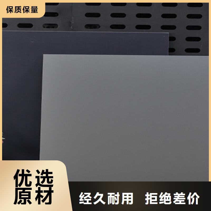 ​厂家供应办公楼专用瓷砖厂家直销