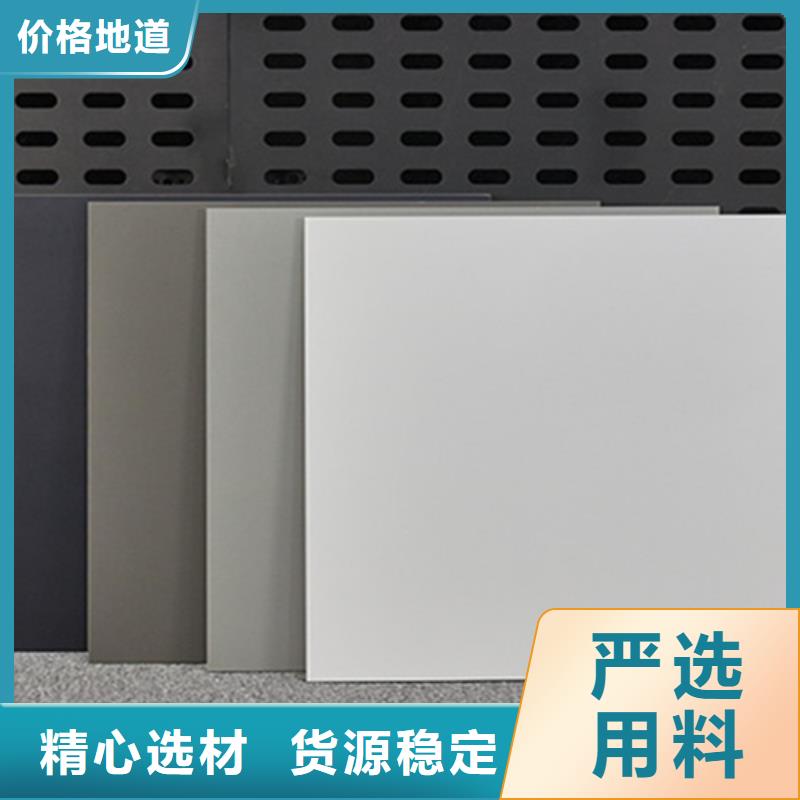 定制建筑工程专用地砖的供货商支持大批量采购