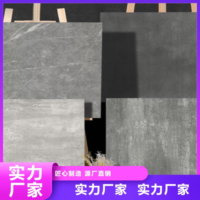 800*800仿古砖质量有保障的厂家同城品牌
