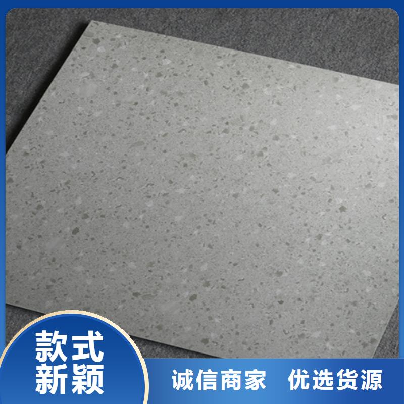 批发厂房专用瓷砖_优质厂家同城制造商