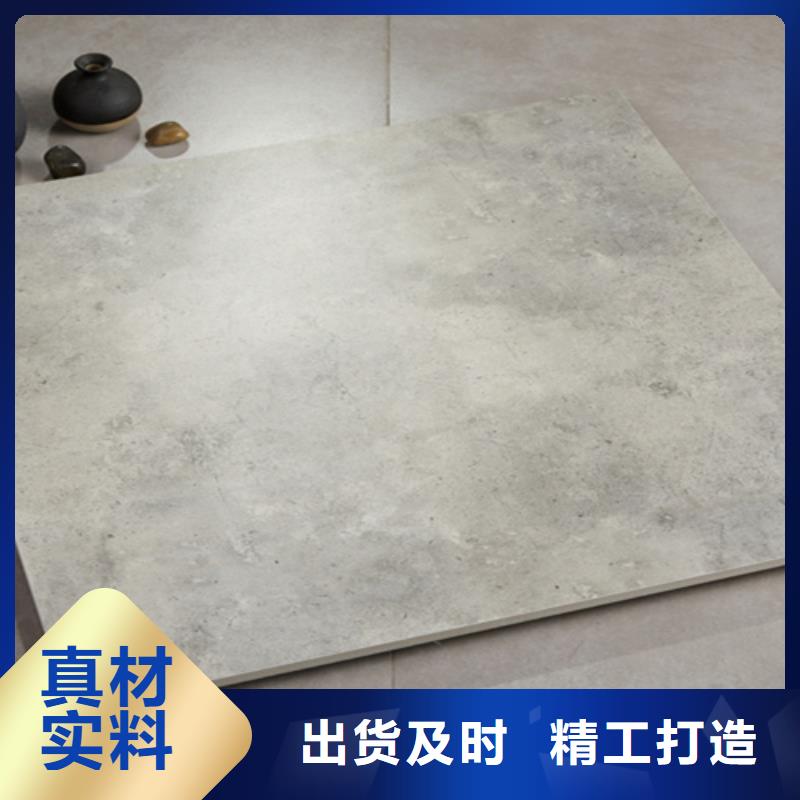 全瓷墙砖_常年生产本地配送