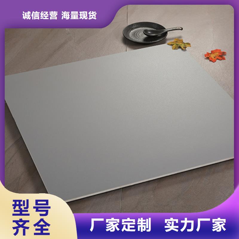 厂房专用墙面瓷砖知识同城生产厂家