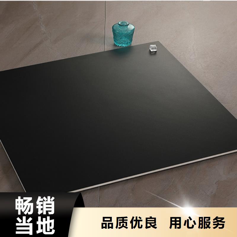 医院专用外墙瓷砖厂家同城制造商
