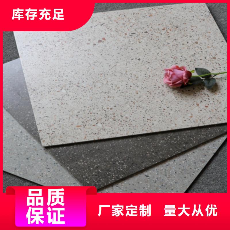 建筑工程专用仿古瓷砖信誉为重精选厂家好货
