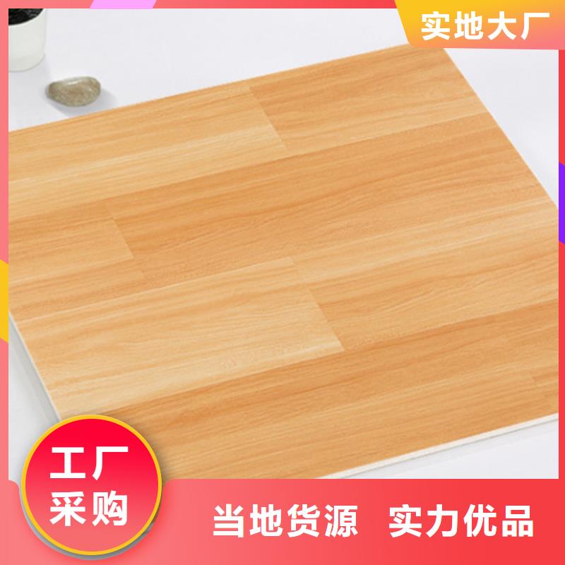 全瓷铺地石厂家发货迅速量大更优惠