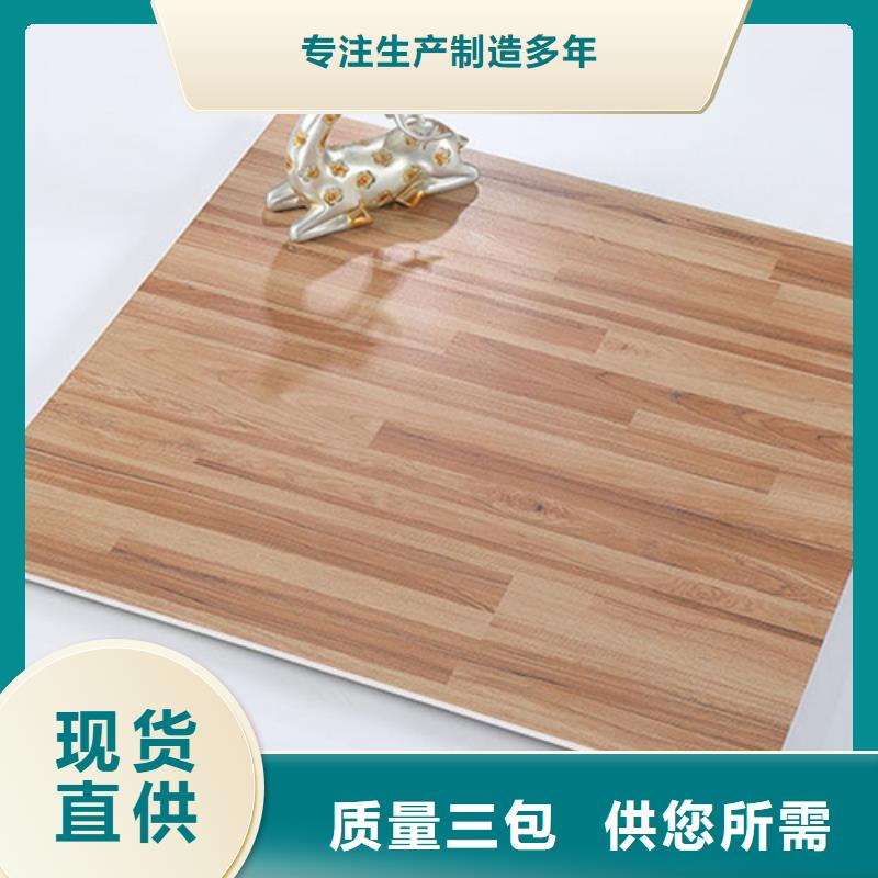 全瓷仿古瓷砖-全瓷仿古瓷砖到厂参观质量看得见