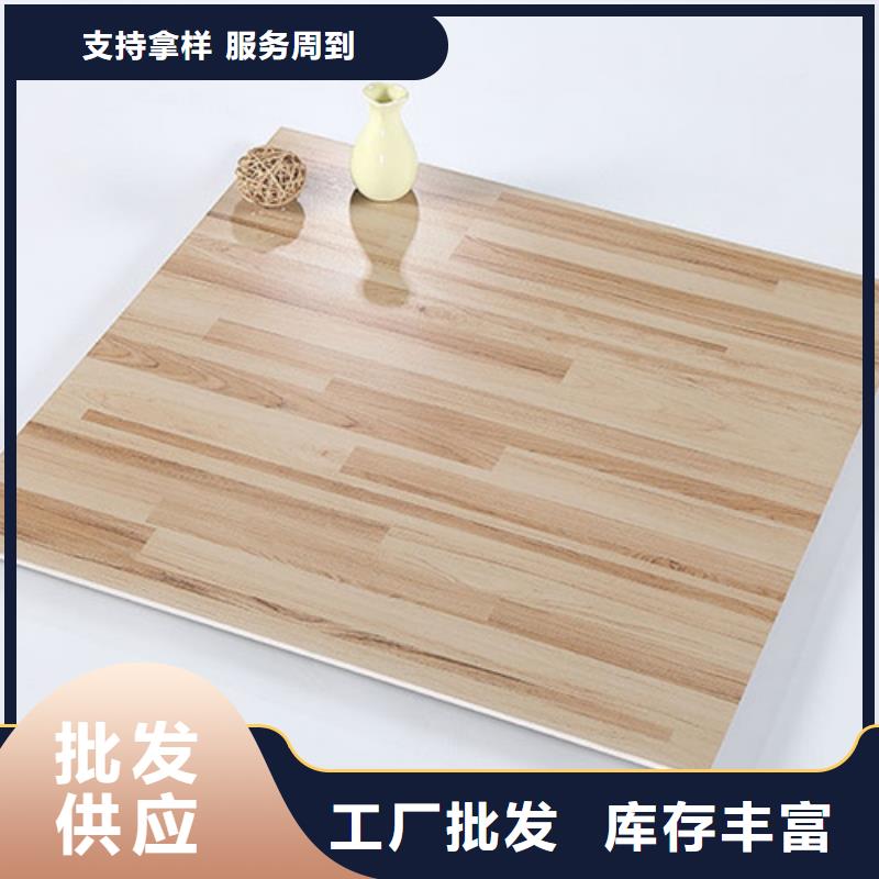 仿古地板砖厂家联系方式匠心打造