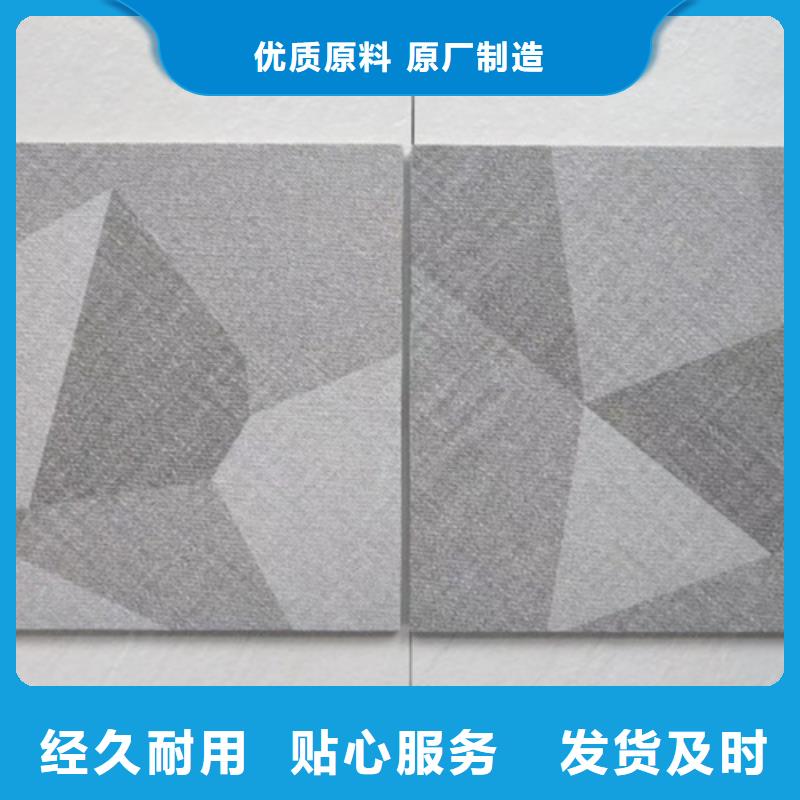 全瓷楼顶砖生产厂家-库存充足出厂价