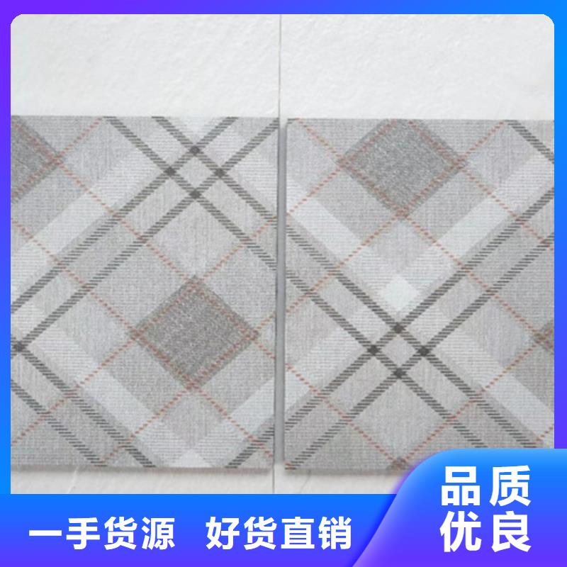 全瓷地砖欢迎下单做工细致