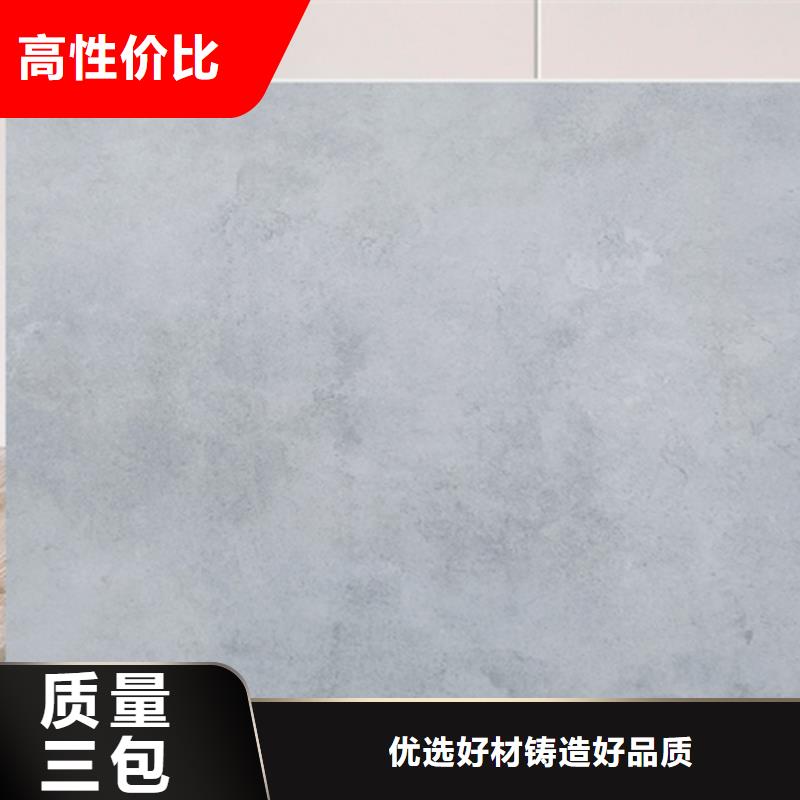 建筑工程专用仿古瓷砖企业-可接急单质量安心