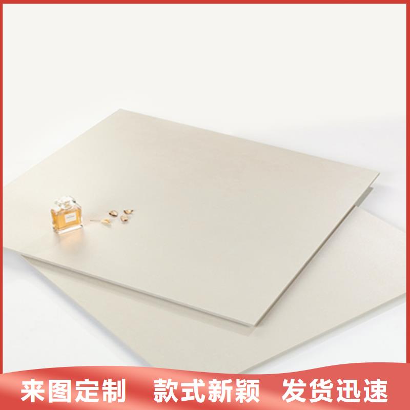 快速:全瓷工程瓷砖厂家现货销售