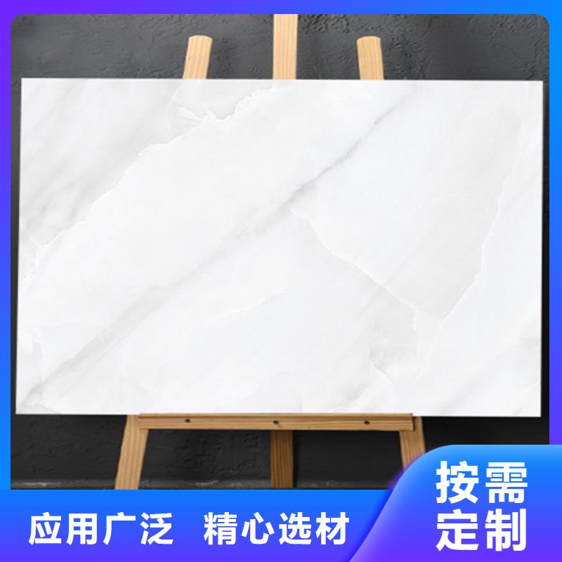 有现货的学校专用外墙瓷砖供货商快速物流发货