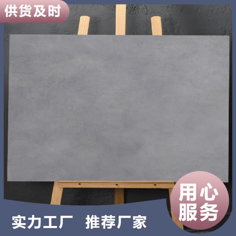 800*800仿古砖实力厂家放心选择！货源充足