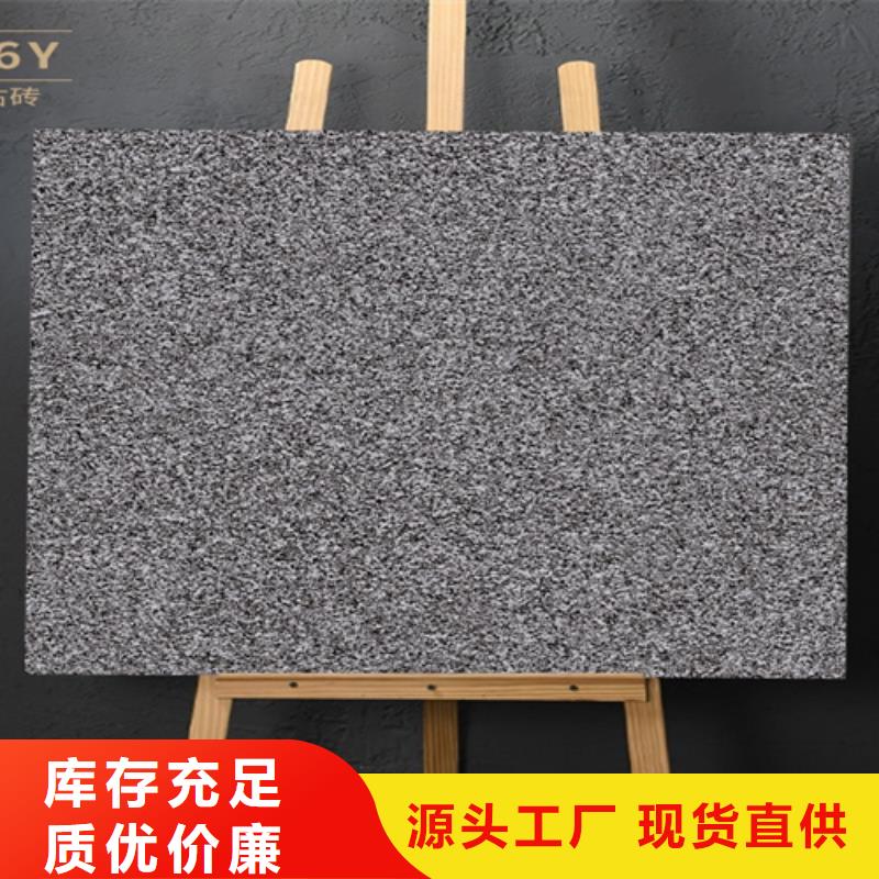 仿古地板砖厂选择我们没错