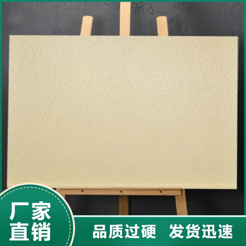 全瓷釉面瓷片-全瓷釉面瓷片供应当地货源