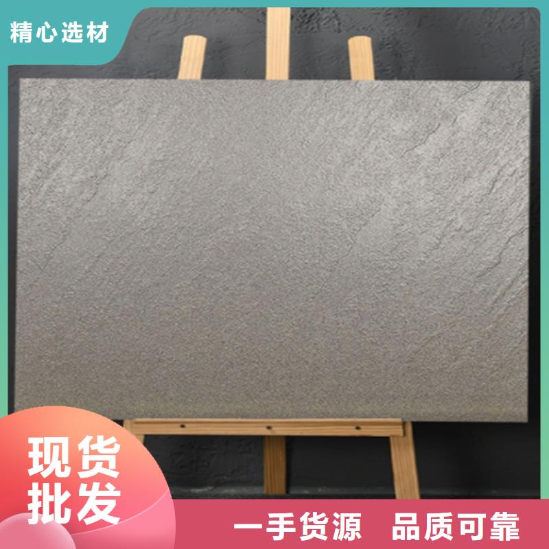 值得信赖的办公楼专用内墙砖生产厂家当地经销商