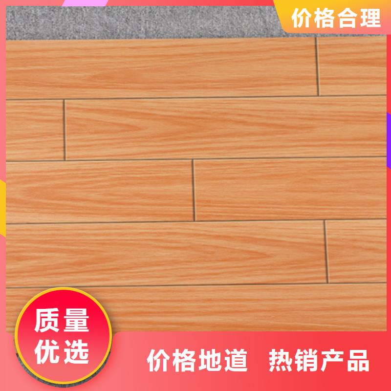 工程专用地铺石-工程专用地铺石欢迎选购好厂家有担当