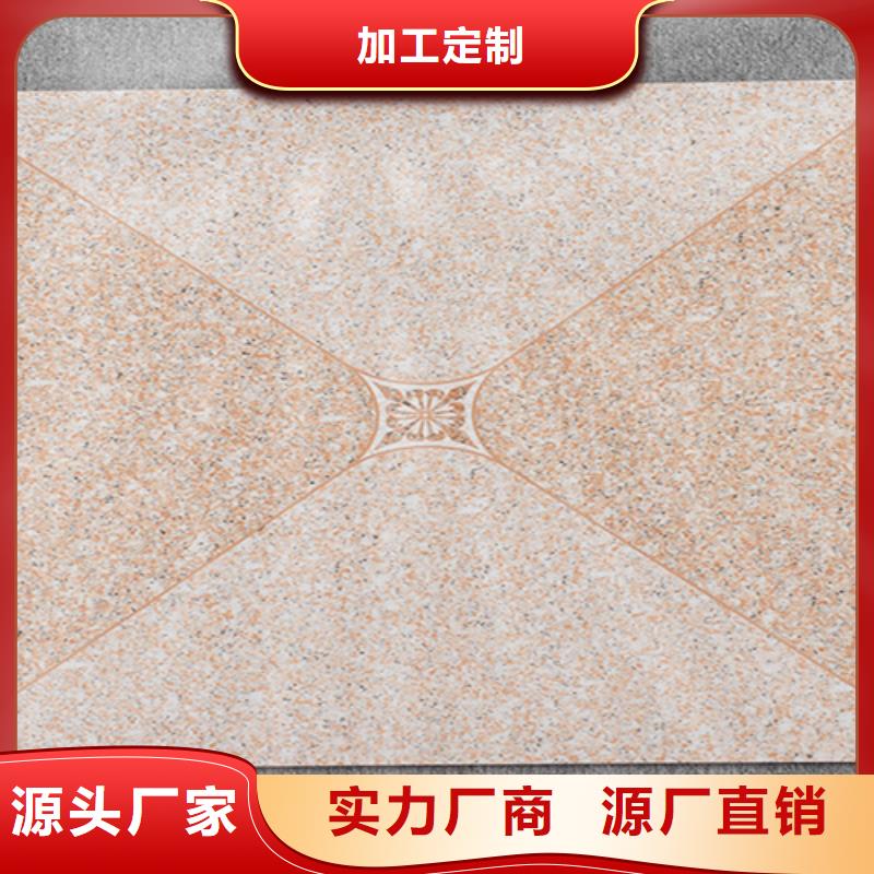 建材瓷砖合作厂家本地制造商