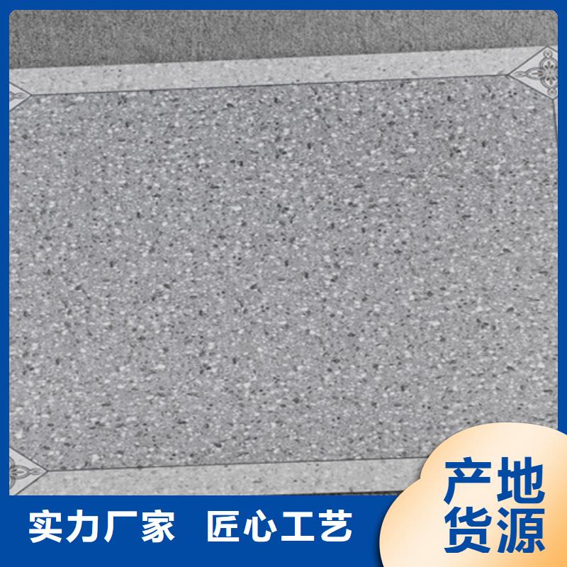 工程专用踢脚线-高质量工程专用踢脚线免费寄样