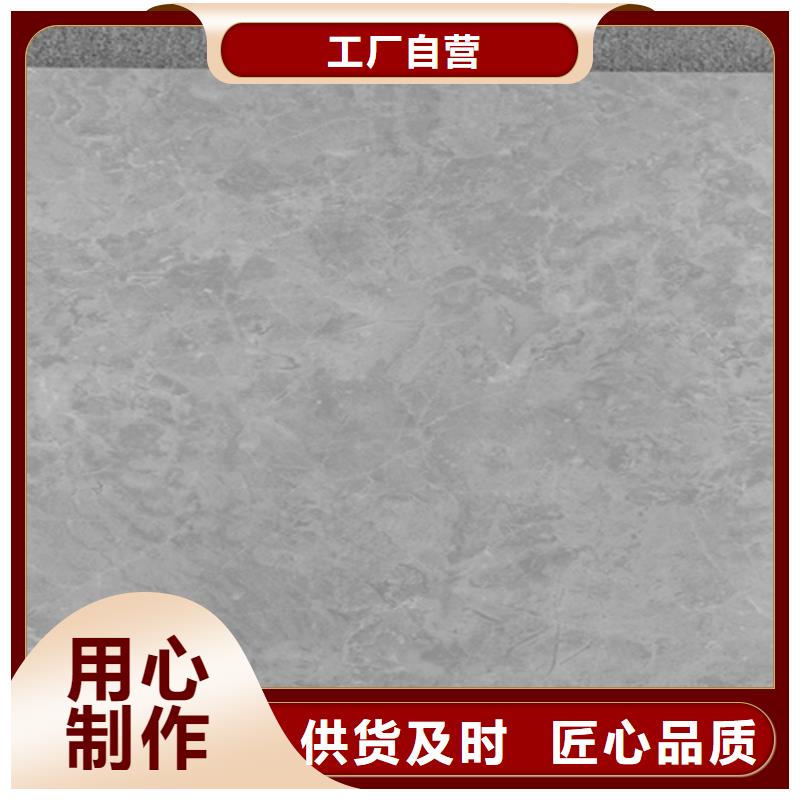 值得信赖的工程专用地铺石基地实力厂家