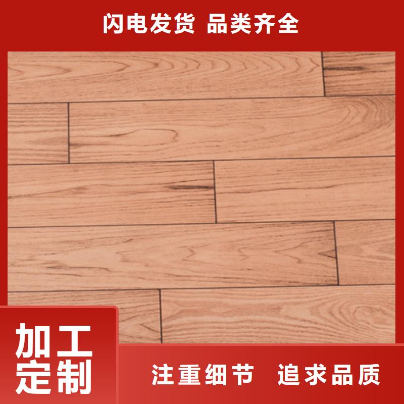 服务周到的装修瓷砖厂家同城品牌